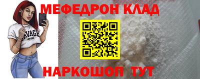 mix Владимир