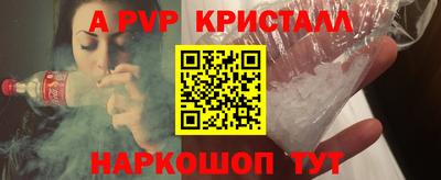 mix Владимир
