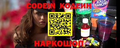 гидропоника Владикавказ