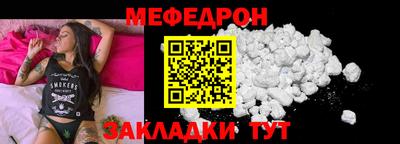 mix Владимир