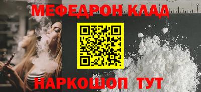 mix Владимир