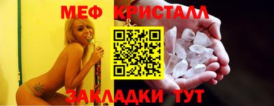 гидропоника Владикавказ