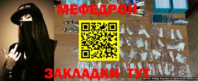 мдма Владивосток