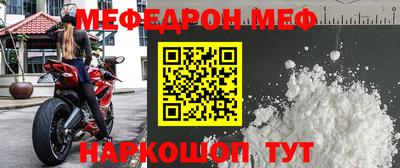 мдма Владивосток