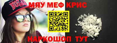 mix Владимир
