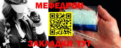 гидропоника Владикавказ