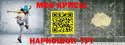 мдма Владивосток