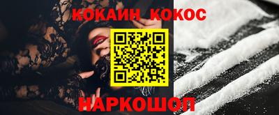 мдма Владивосток
