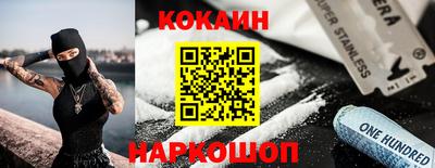 mix Владимир