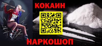 мдма Владивосток