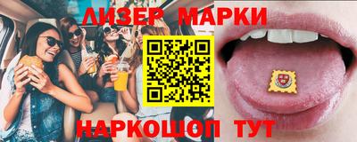 гидропоника Владикавказ