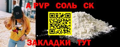 мдма Владивосток