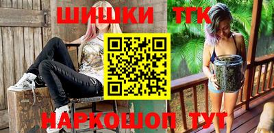 гидропоника Владикавказ