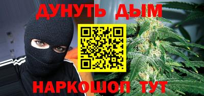 гидропоника Владикавказ