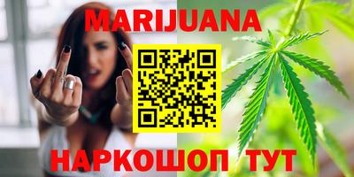 мдма Владивосток