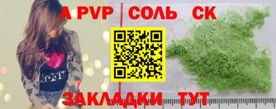 мдма Владивосток
