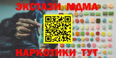 mix Владимир