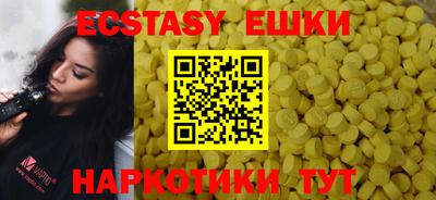 гидропоника Владикавказ