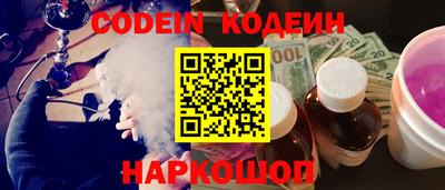 гидропоника Владикавказ