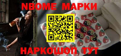 гидропоника Владикавказ