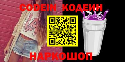 гидропоника Владикавказ
