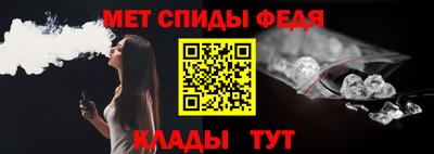 мдма Владивосток