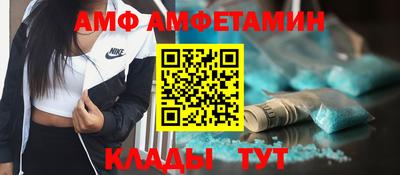 гидропоника Владикавказ