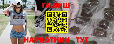 гидропоника Владикавказ