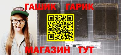 мдма Владивосток