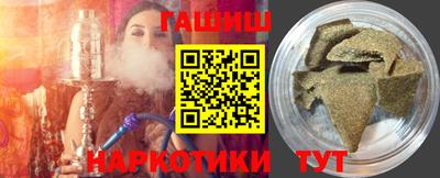 мдма Владивосток