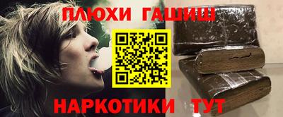 гидропоника Владикавказ