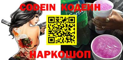 гидропоника Владикавказ