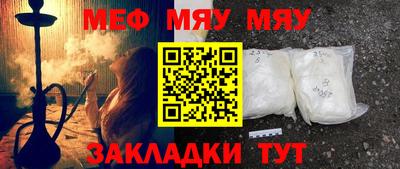 мдма Владивосток
