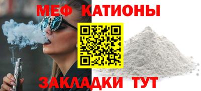 mix Владимир