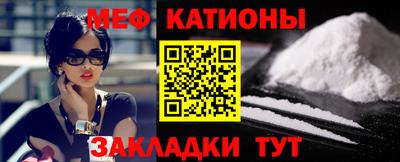 гидропоника Владикавказ