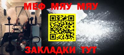 гидропоника Владикавказ