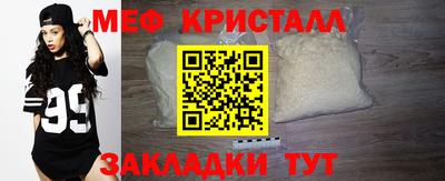 mix Владимир