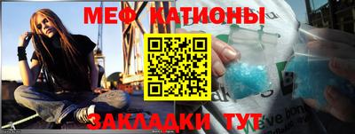 мдма Владивосток