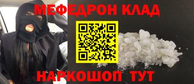 гидропоника Владикавказ
