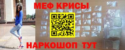 мдма Владивосток